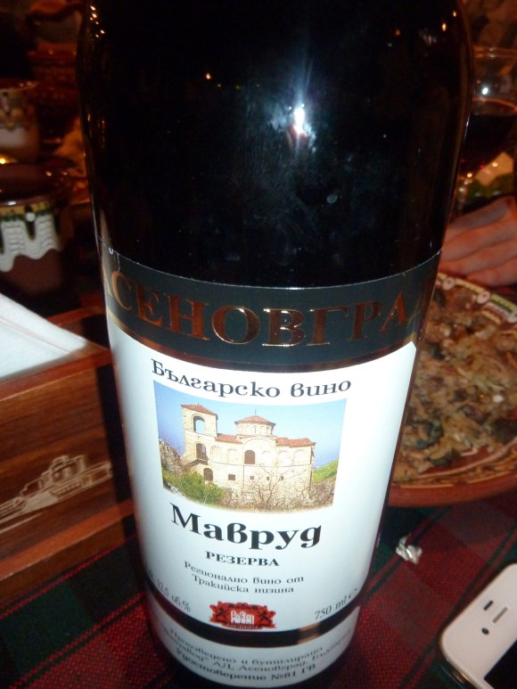 Vinho tinto "Mavrut asenovgradska rezerva